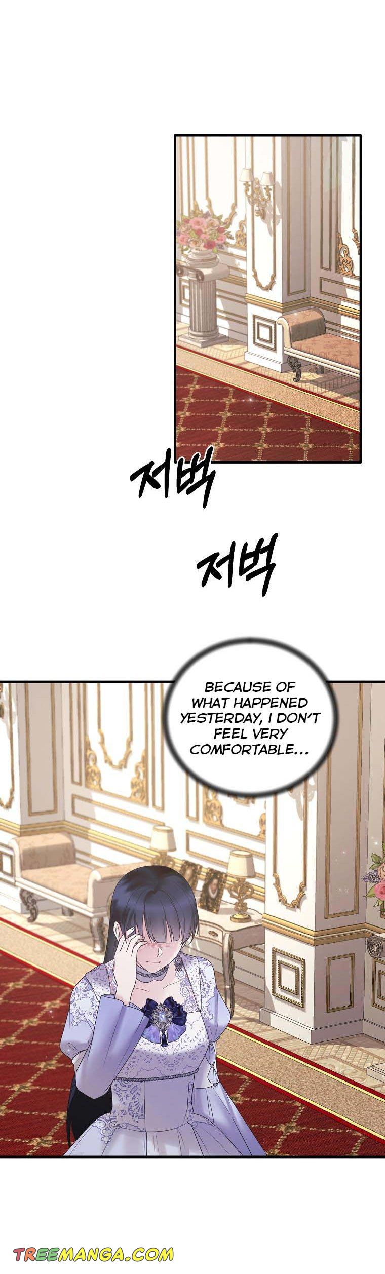 Angelic Lady chapter 143 page 4