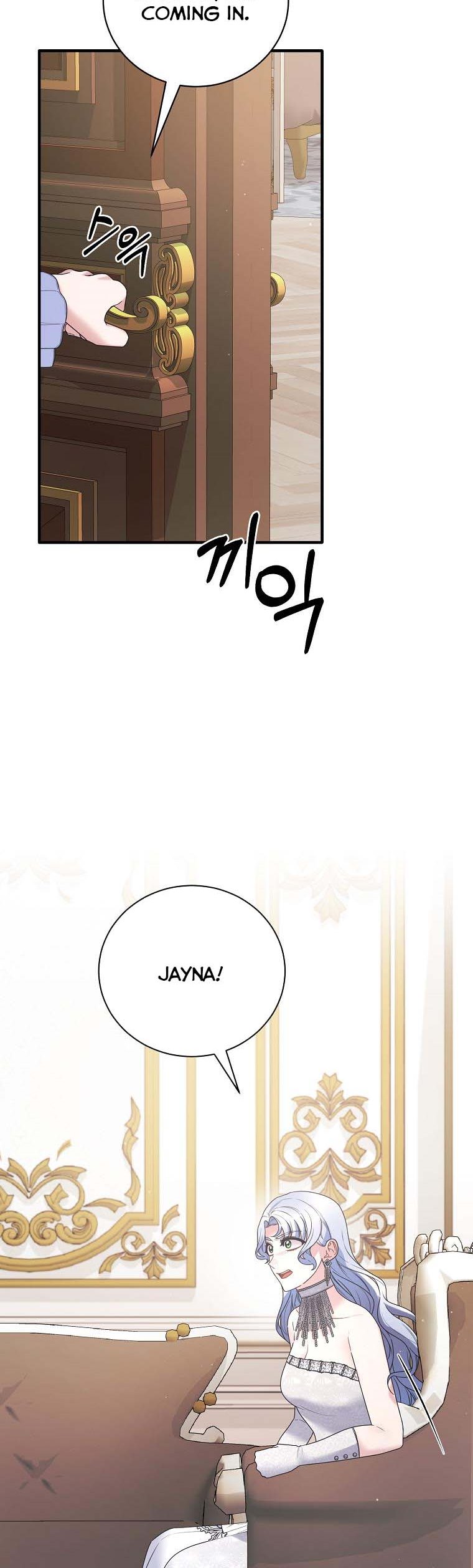 Angelic Lady chapter 143 page 7