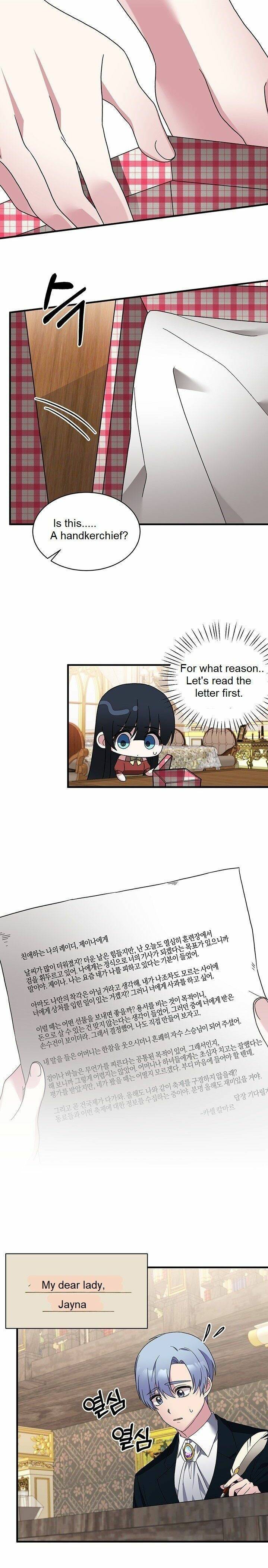 Angelic Lady chapter 29 page 15