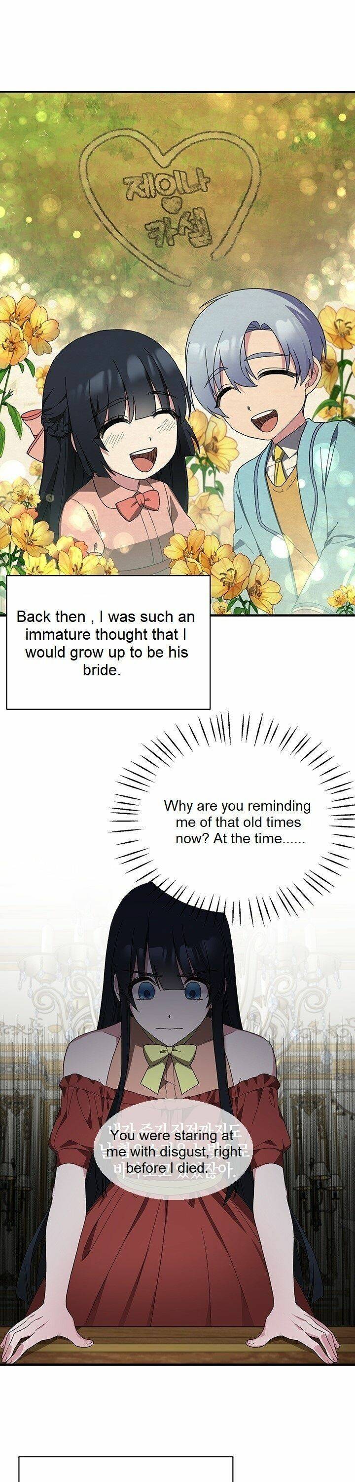 Angelic Lady chapter 29 page 18