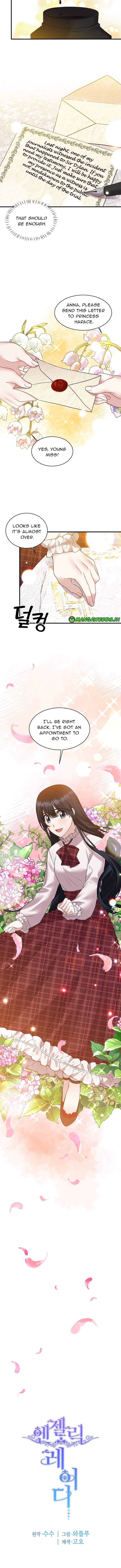 Angelic Lady chapter 39 page 11