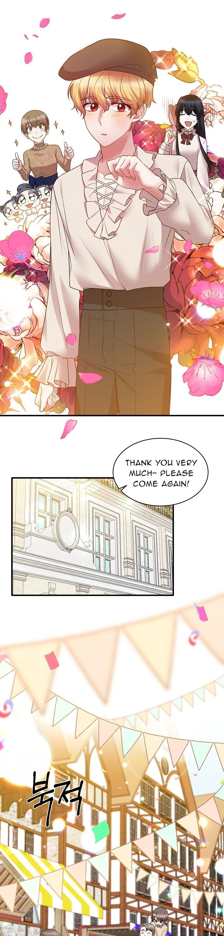 Angelic Lady chapter 40 page 10