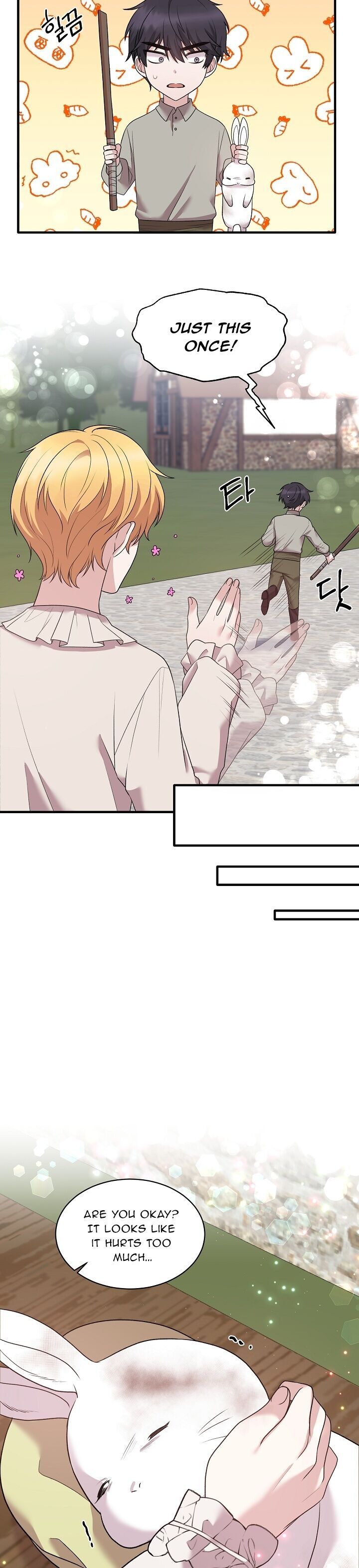 Angelic Lady chapter 41 page 23