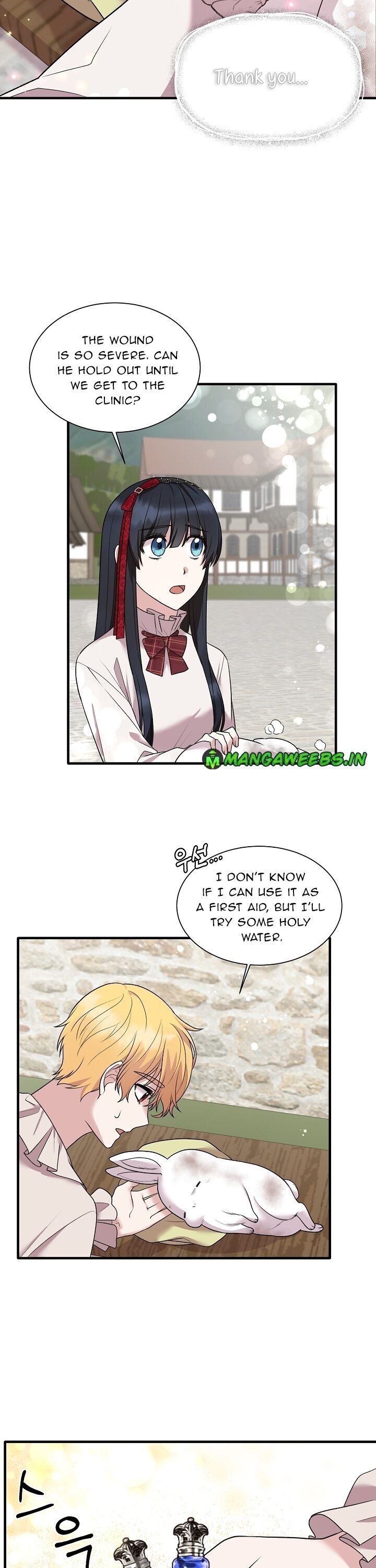 Angelic Lady chapter 41 page 24