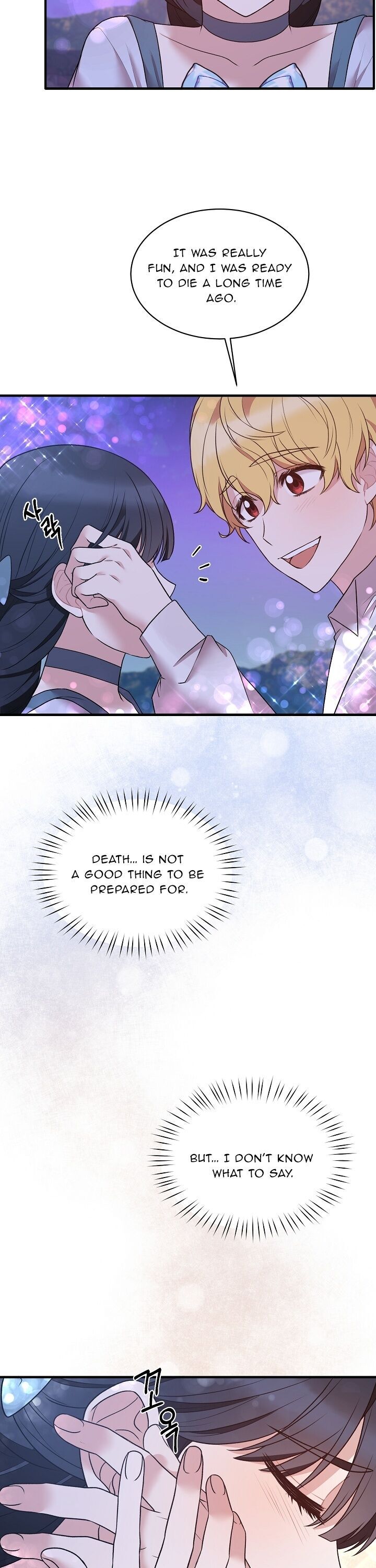 Angelic Lady chapter 42 page 13