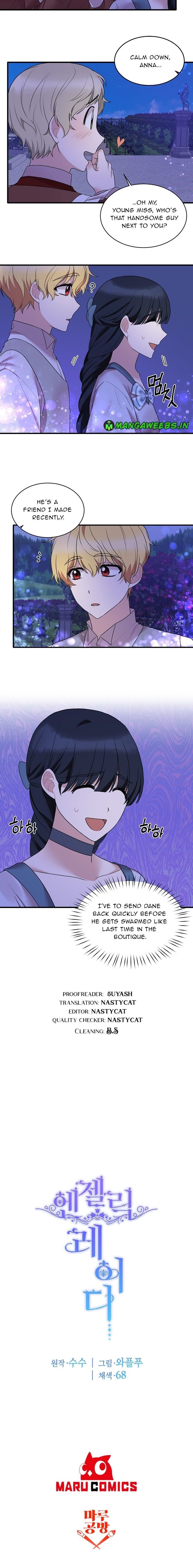 Angelic Lady chapter 42 page 18