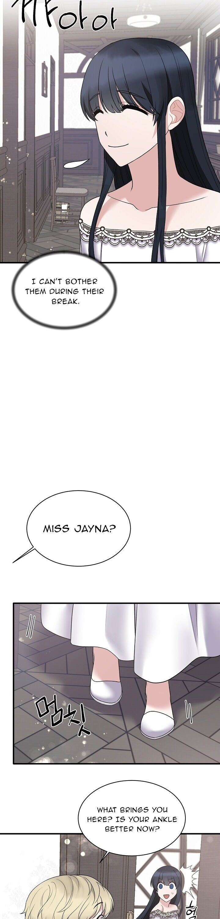 Angelic Lady chapter 43 page 16