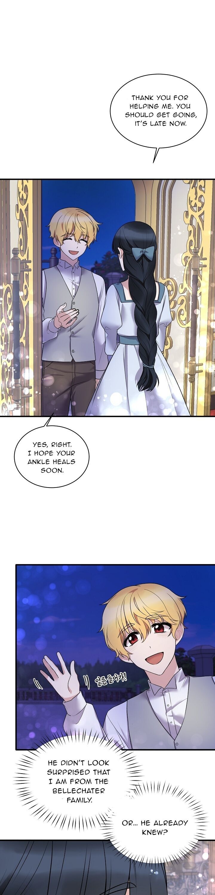 Angelic Lady chapter 43 page 3