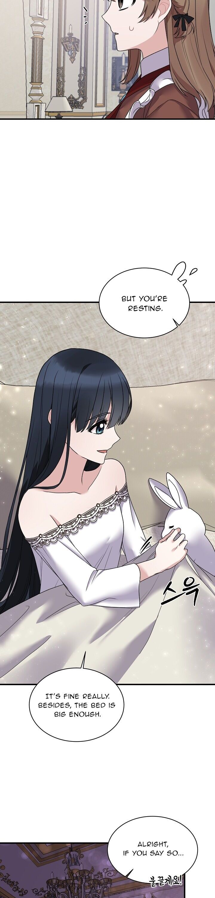 Angelic Lady chapter 43 page 7