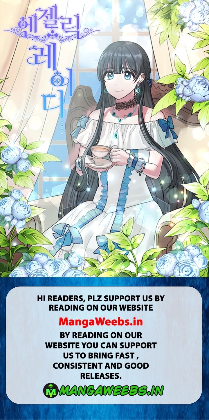 Angelic Lady chapter 44 page 1