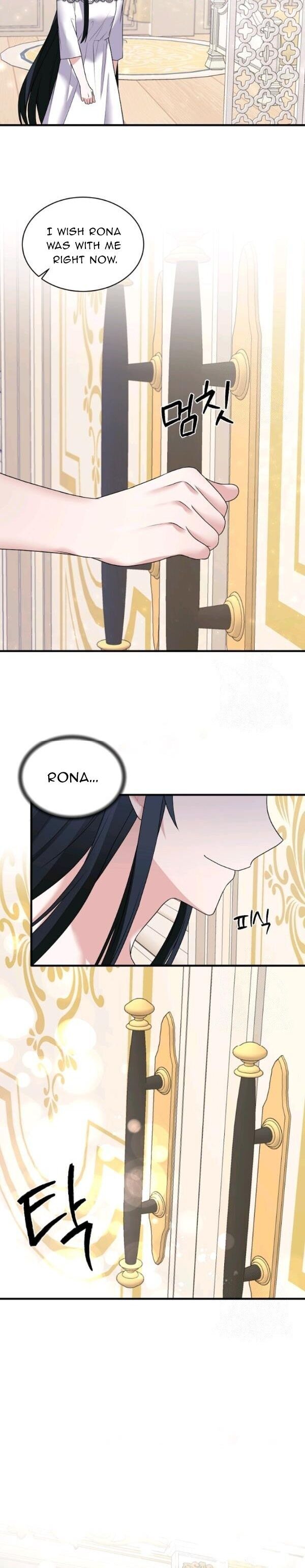 Angelic Lady chapter 44 page 17