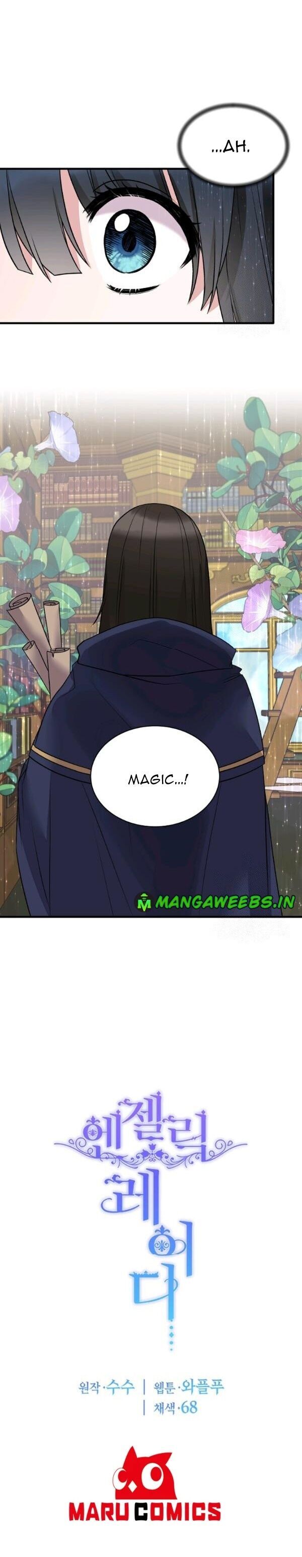 Angelic Lady chapter 44 page 23