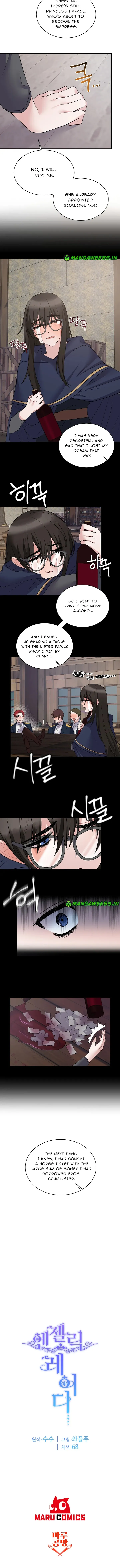 Angelic Lady chapter 45 page 9