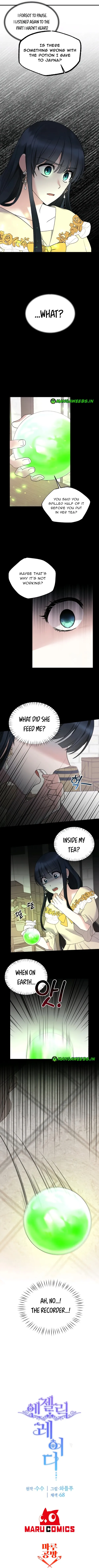 Angelic Lady chapter 47 page 8