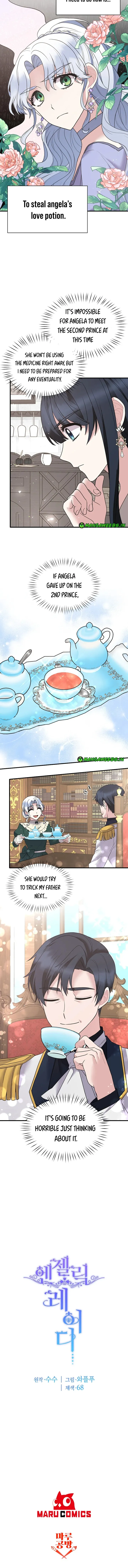 Angelic Lady chapter 48 page 9