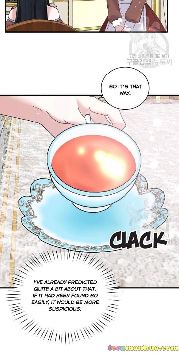 Angelic Lady chapter 53 page 14