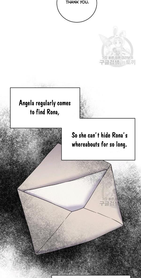 Angelic Lady chapter 53 page 17