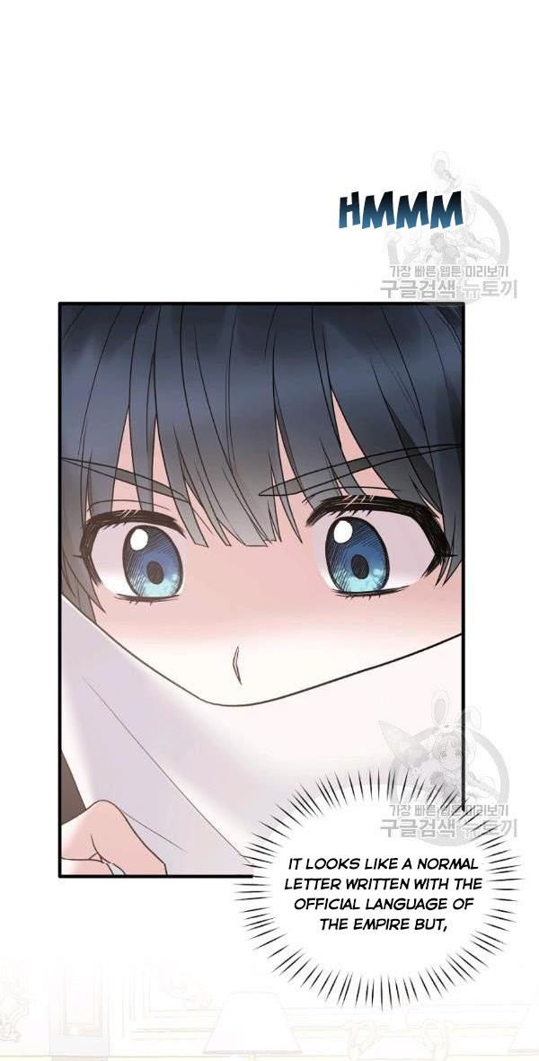 Angelic Lady chapter 53 page 20