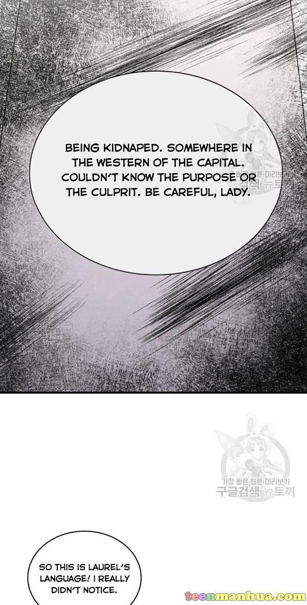 Angelic Lady chapter 53 page 22