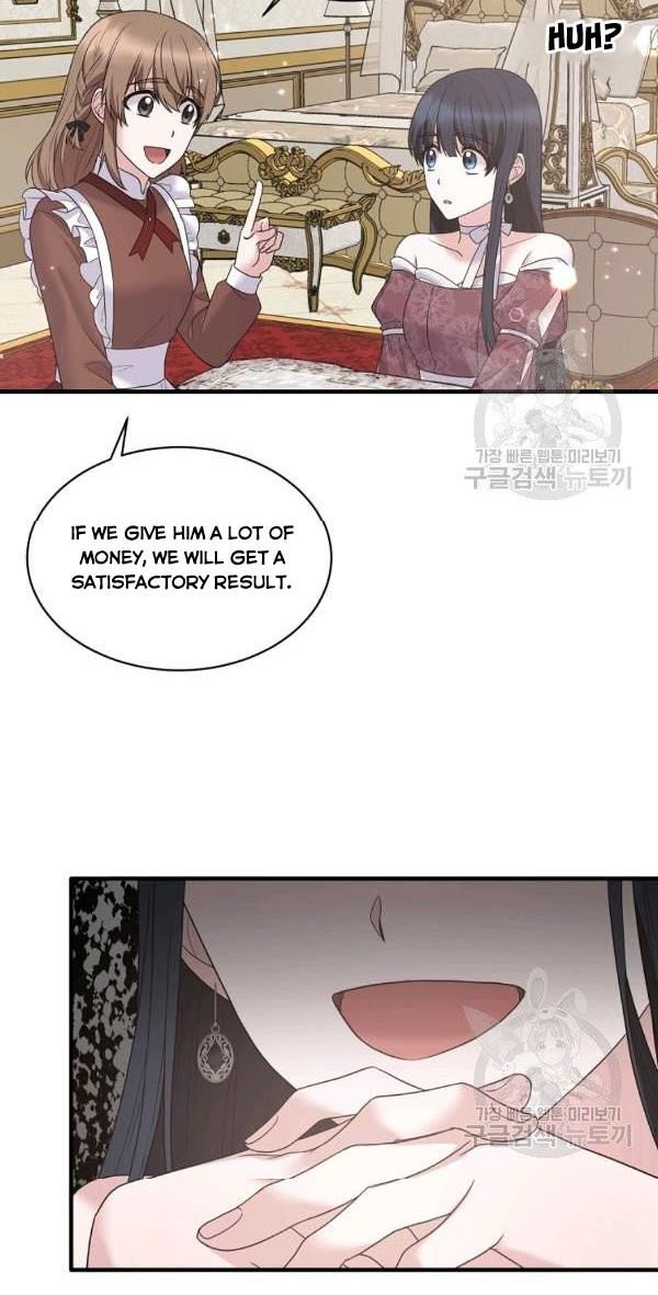 Angelic Lady chapter 53 page 26