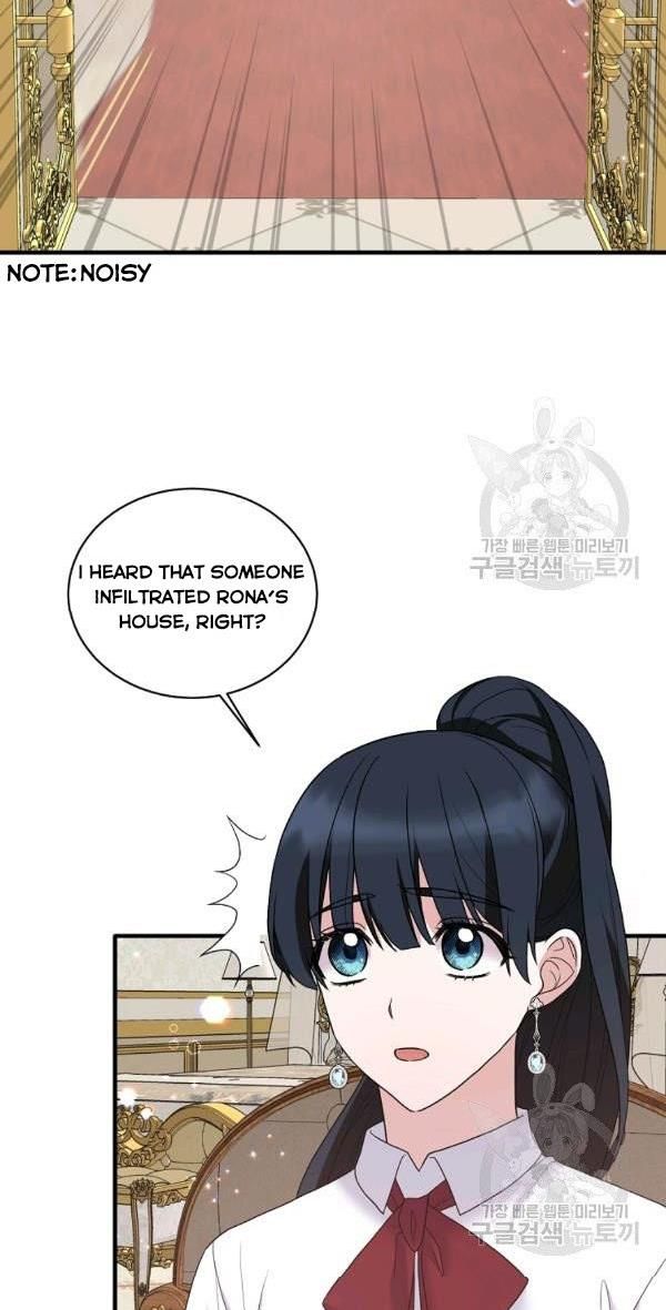 Angelic Lady chapter 53 page 30