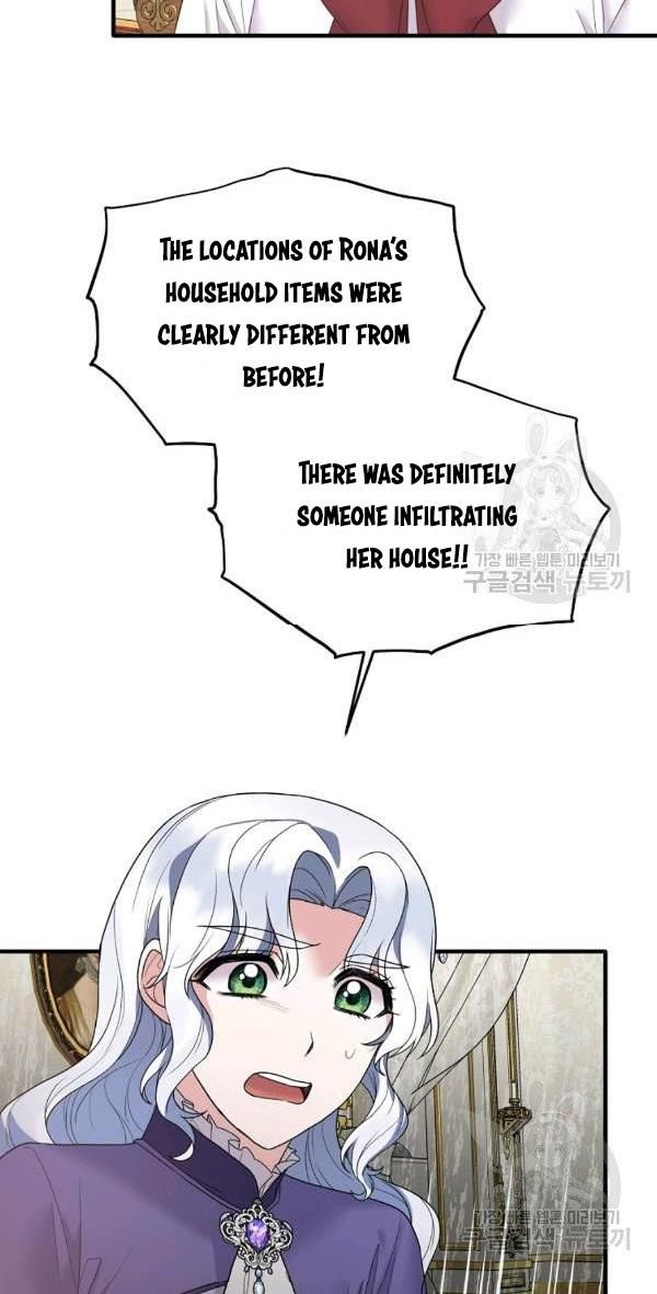 Angelic Lady chapter 53 page 31