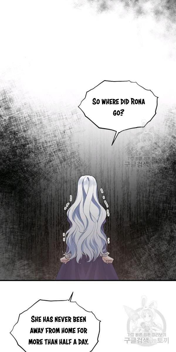 Angelic Lady chapter 53 page 34