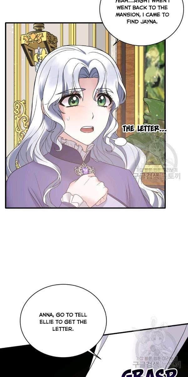 Angelic Lady chapter 53 page 42
