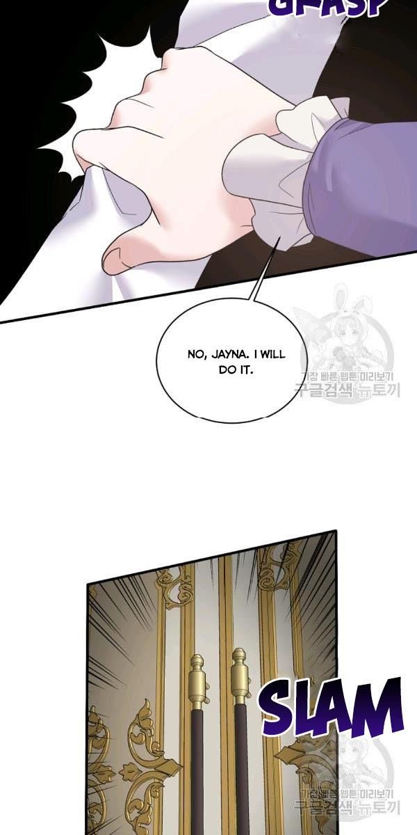 Angelic Lady chapter 53 page 43