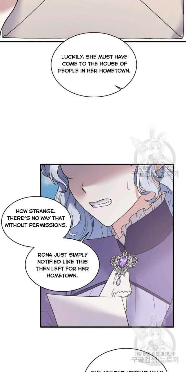 Angelic Lady chapter 53 page 47