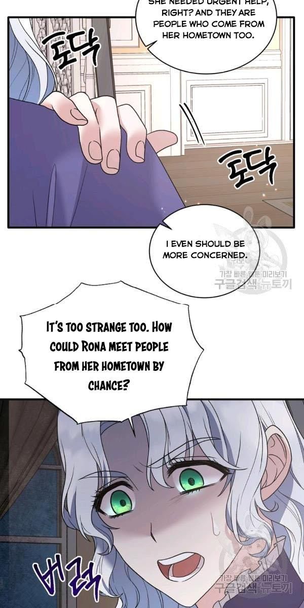 Angelic Lady chapter 53 page 48