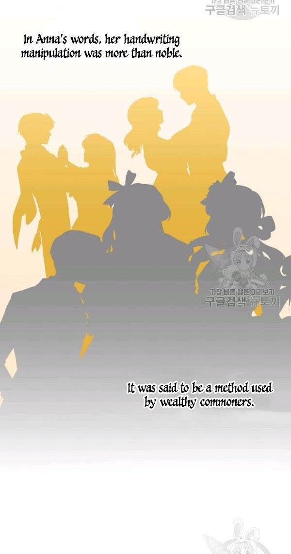 Angelic Lady chapter 54 page 12