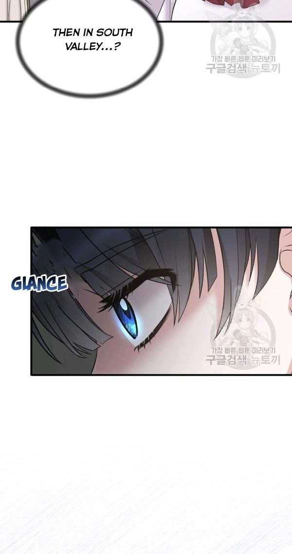 Angelic Lady chapter 54 page 14