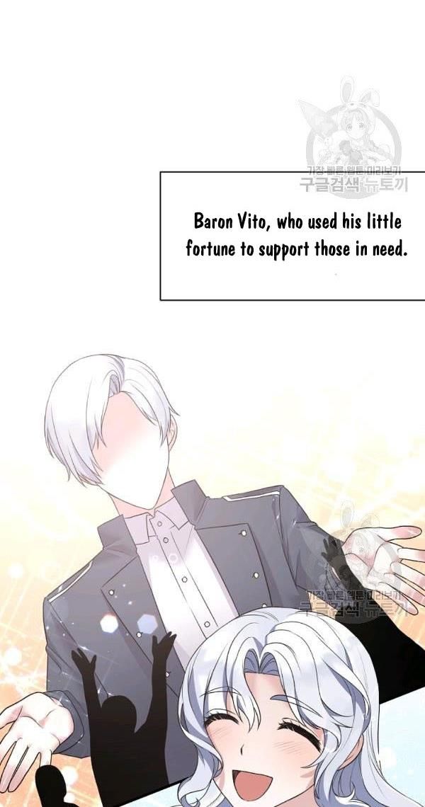 Angelic Lady chapter 54 page 16