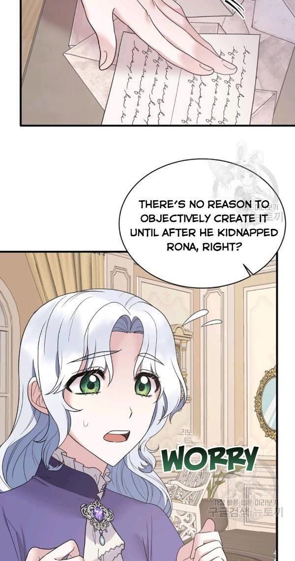 Angelic Lady chapter 54 page 19