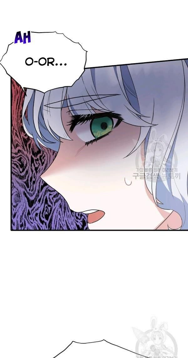 Angelic Lady chapter 54 page 21