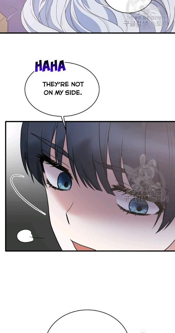 Angelic Lady chapter 54 page 23