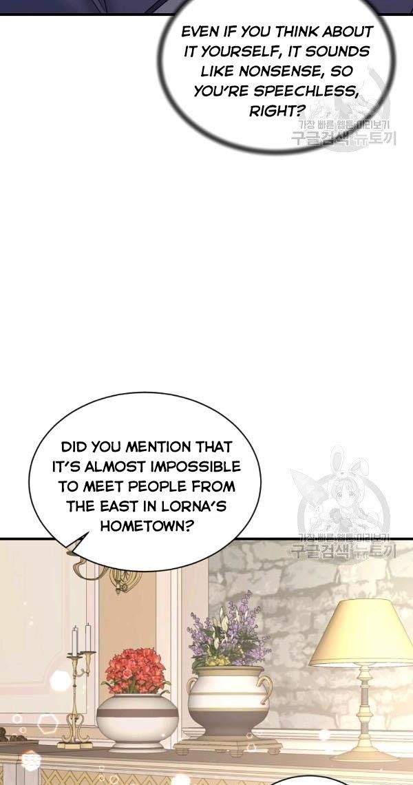 Angelic Lady chapter 54 page 25