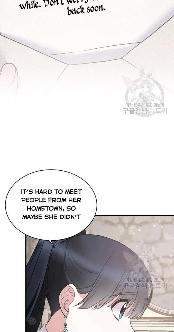 Angelic Lady chapter 54 page 28