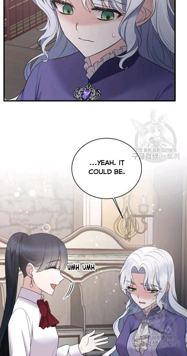 Angelic Lady chapter 54 page 30