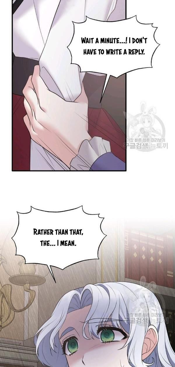 Angelic Lady chapter 54 page 32