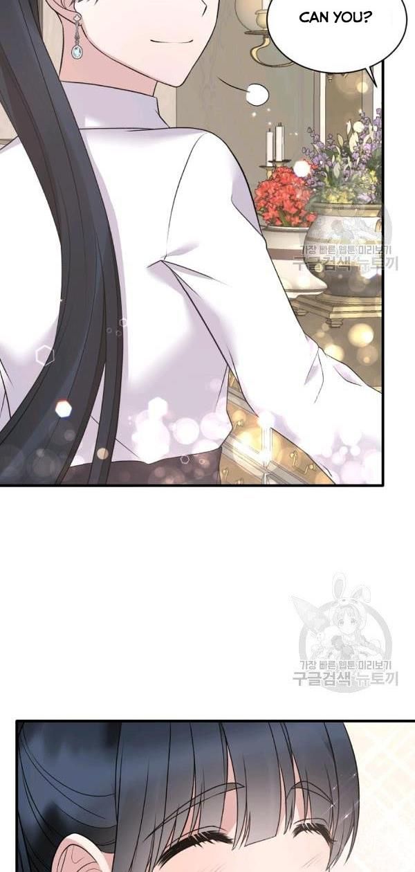 Angelic Lady chapter 54 page 34