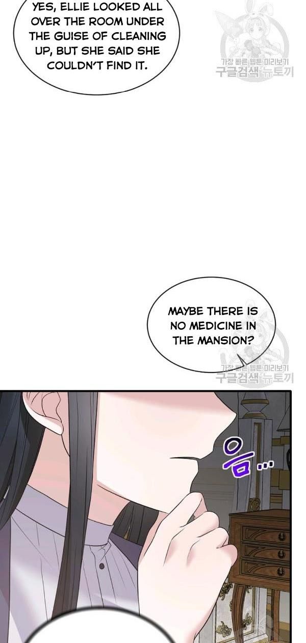 Angelic Lady chapter 54 page 38