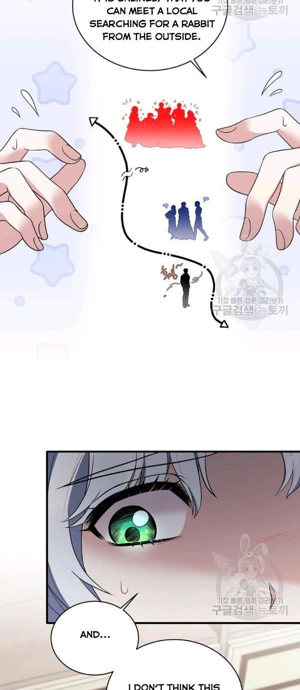 Angelic Lady chapter 54 page 4