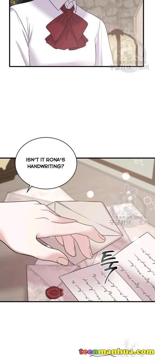 Angelic Lady chapter 54 page 6