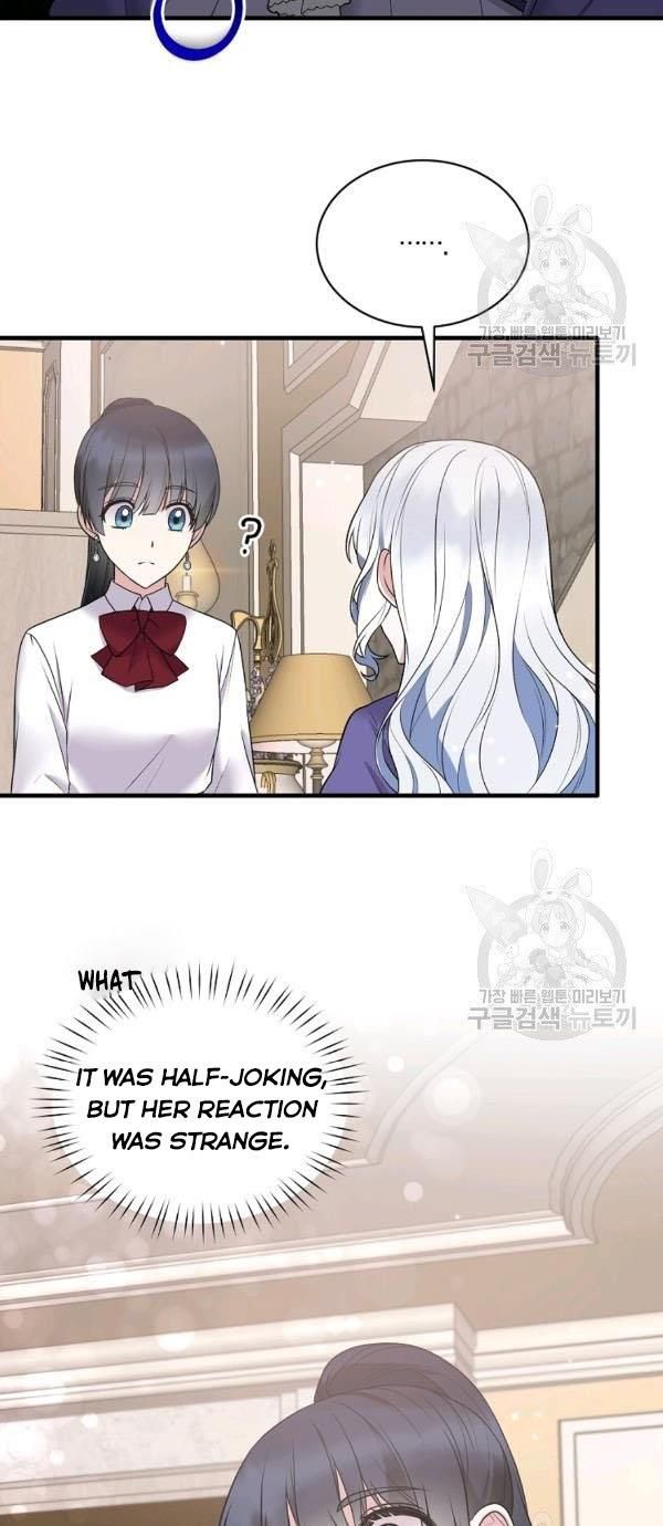 Angelic Lady chapter 54 page 9