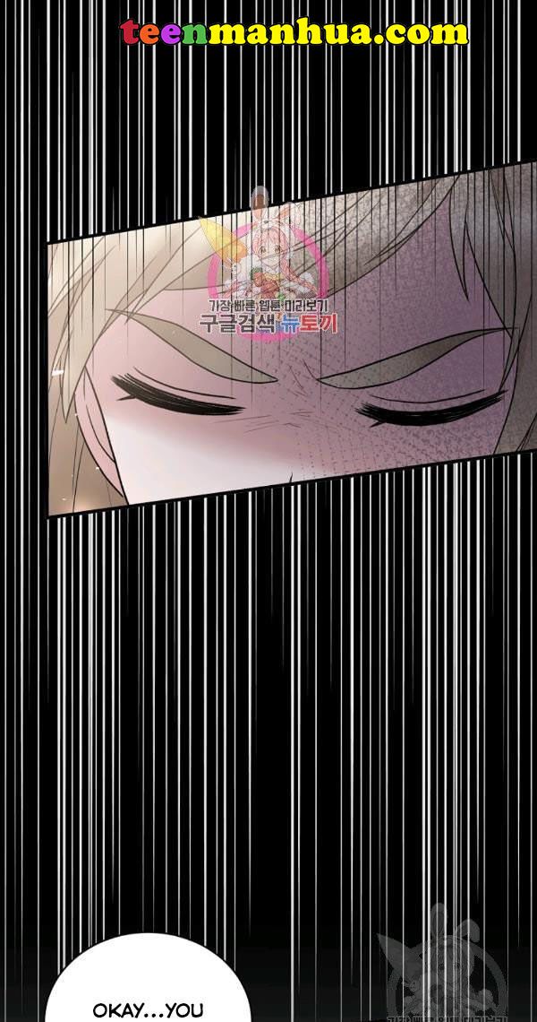 Angelic Lady chapter 57 page 1