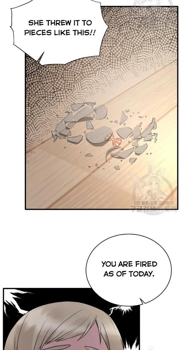 Angelic Lady chapter 57 page 13