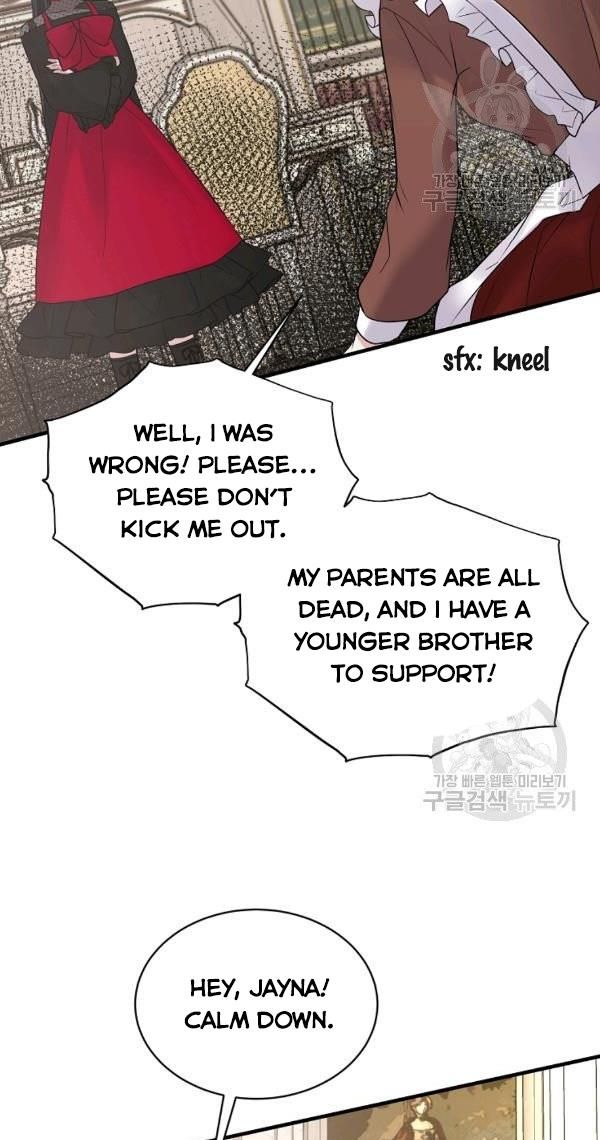 Angelic Lady chapter 57 page 15