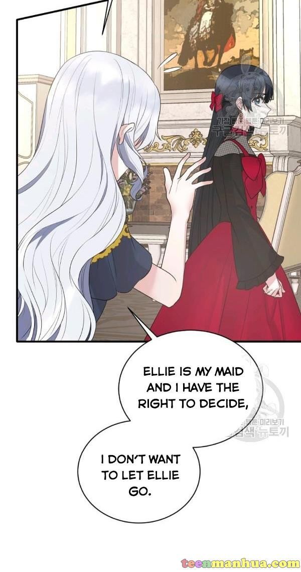 Angelic Lady chapter 57 page 16